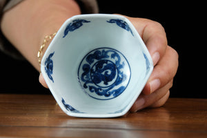 Jingdezhen cup 81