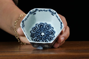 Jingdezhen cup 17