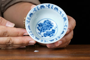 Jingdezhen cup 4