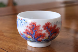 Cup 15