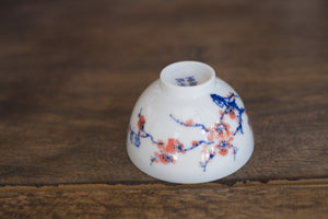 Tea cup #57