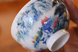 Cup 28