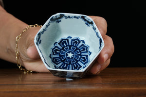 Jingdezhen cup 13