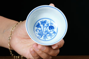 Jingdezhen cup 6