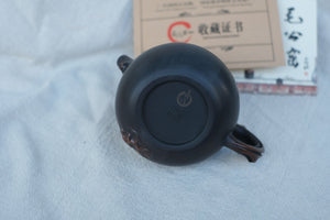 Teapot 20