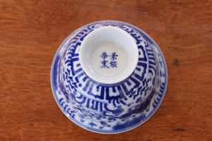 Cup 76