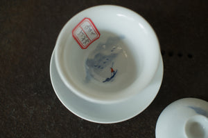 Gaiwan #2