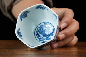 Jingdezhen cup 77