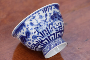 Cup 75