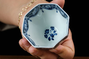 Jingdezhen cup 87
