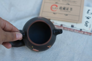 Teapot 19