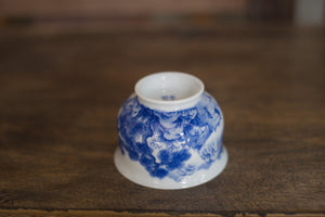 Tea cup #11