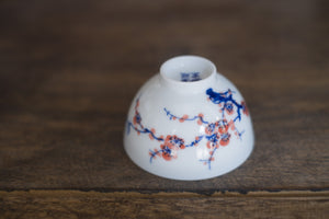 Tea cup #2