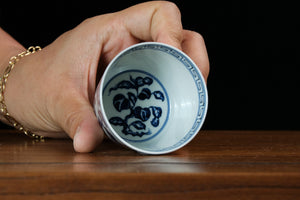 Jingdezhen cup 35