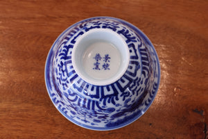 Cup 72