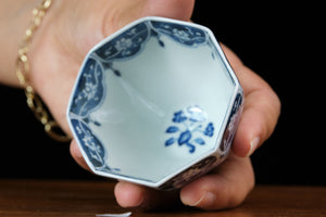 Jingdezhen cup 85