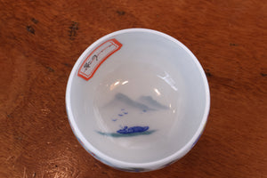 Cup 9