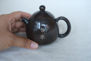 Teapot #19