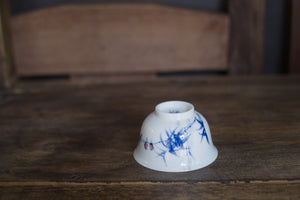 Tea cup #42