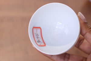 Cup 98