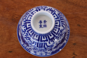 Cup 73