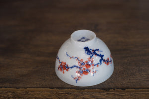 Tea cup #58