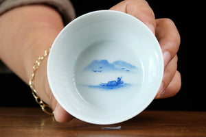 Jingdezhen cup 74