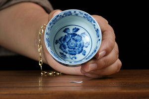 Jingdezhen cup 19