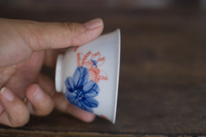 Tea cup #39