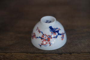 Tea cup #3