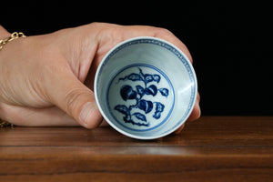 Jingdezhen cup 34