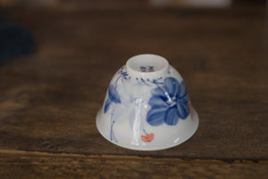 Tea cup #35