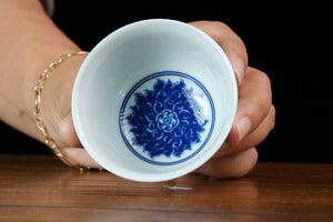 Jingdezhen cup 63