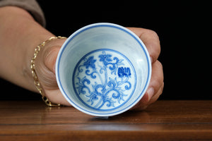 Jingdezhen cup 25