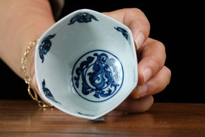 Jingdezhen cup 79