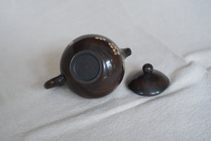 Teapot #1