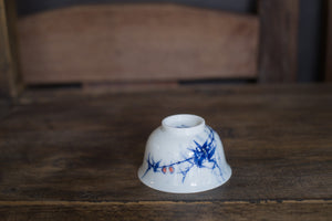 Tea cup #43