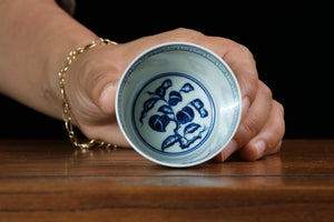 Jingdezhen cup 33