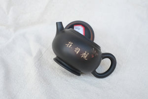 Teapot 9