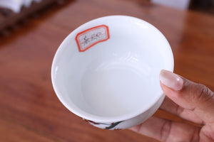 Cup 88