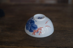 Tea cup #37