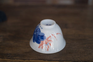 Tea cup #38