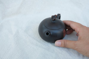 Teapot 7