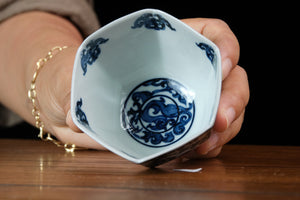 Jingdezhen cup 83