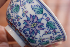 Cup 2