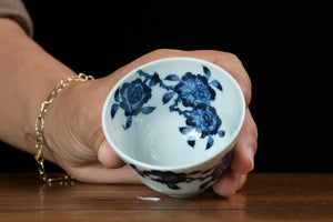 Jingdezhen cup 36