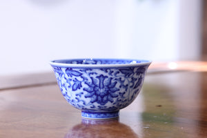 Cup 45