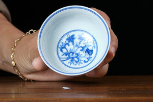 Jingdezhen cup 8