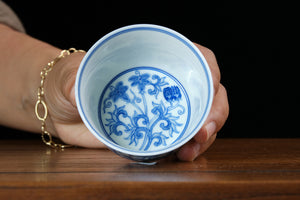 Jingdezhen cup 24