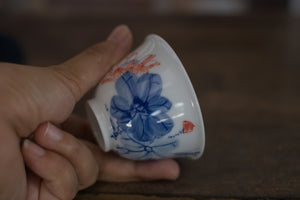 Tea cup #40